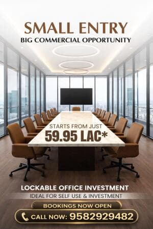 Commercial Property for Sale in Sector 84, Gurgaon