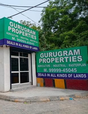 Commercial Property for Sale in Infocity, Gurgaon