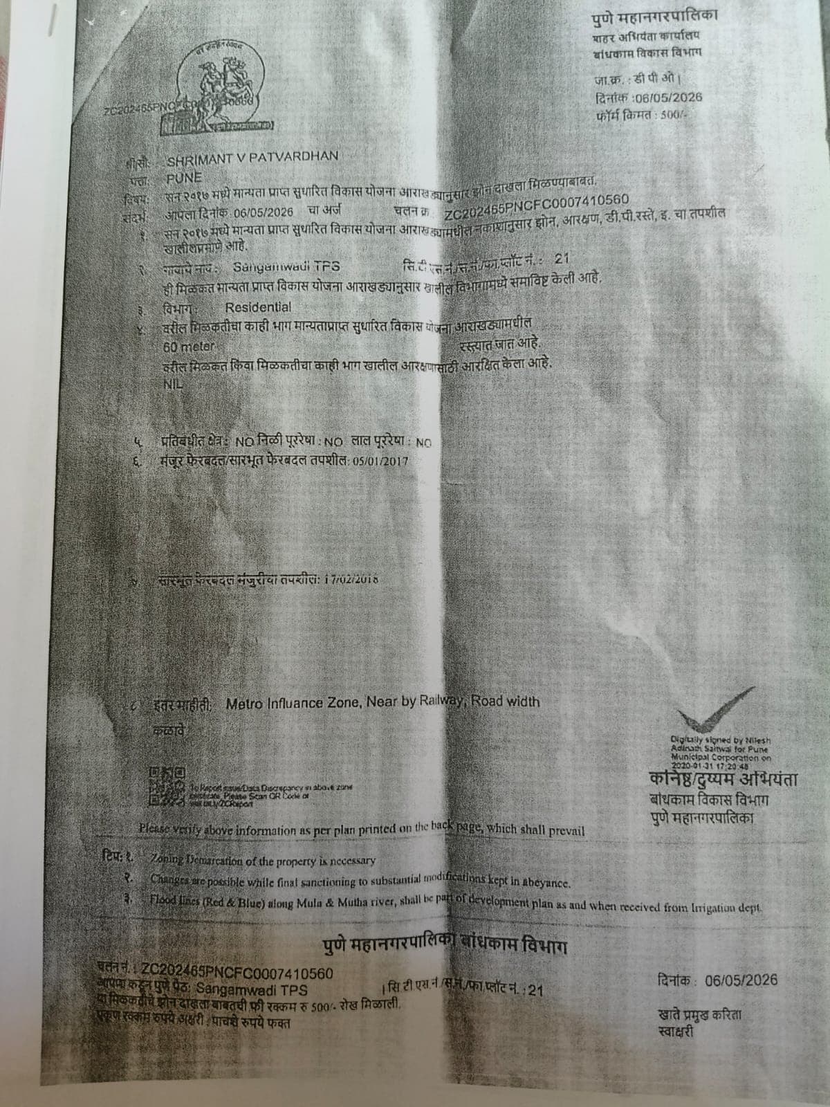 Vacant Land for Sale in Koregaon Park, Pune
